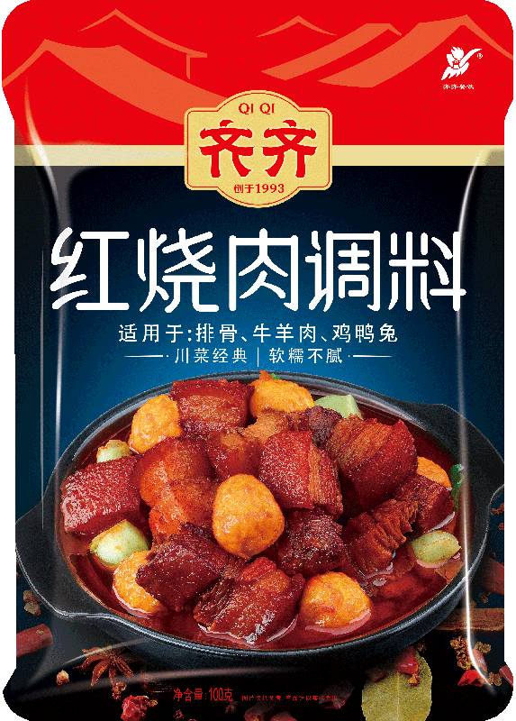 紅燒肉1.png